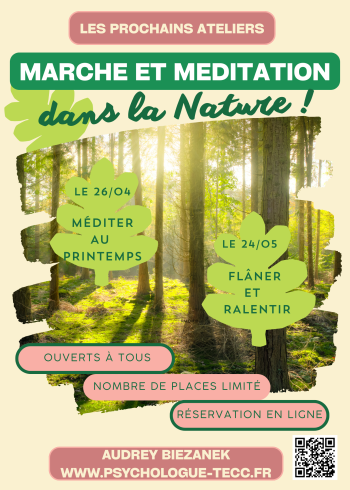 AFFICHE ATELIERS(1) AFFICHE ATELIERS(1)